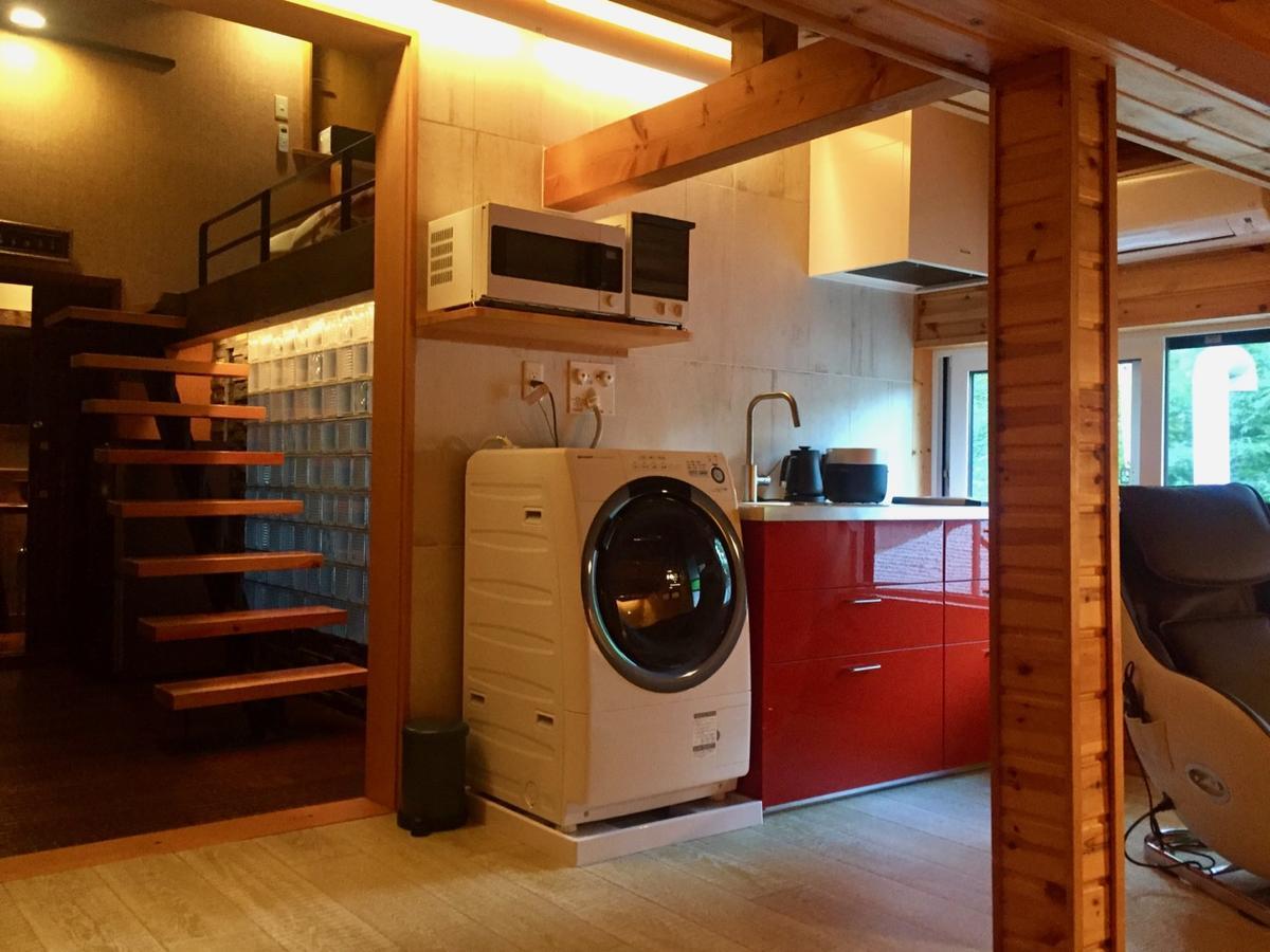 Kunugi Relaxation With 4 Modern Rooms Hakuba Exterior photo