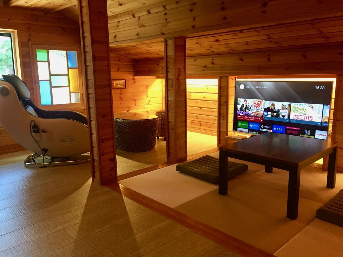 Kunugi Relaxation With 4 Modern Rooms Hakuba Exterior photo